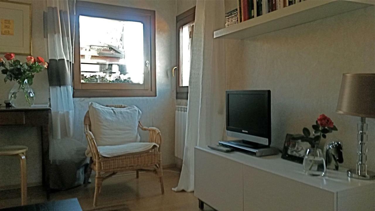 Casa Dei Bombardieri * Venice