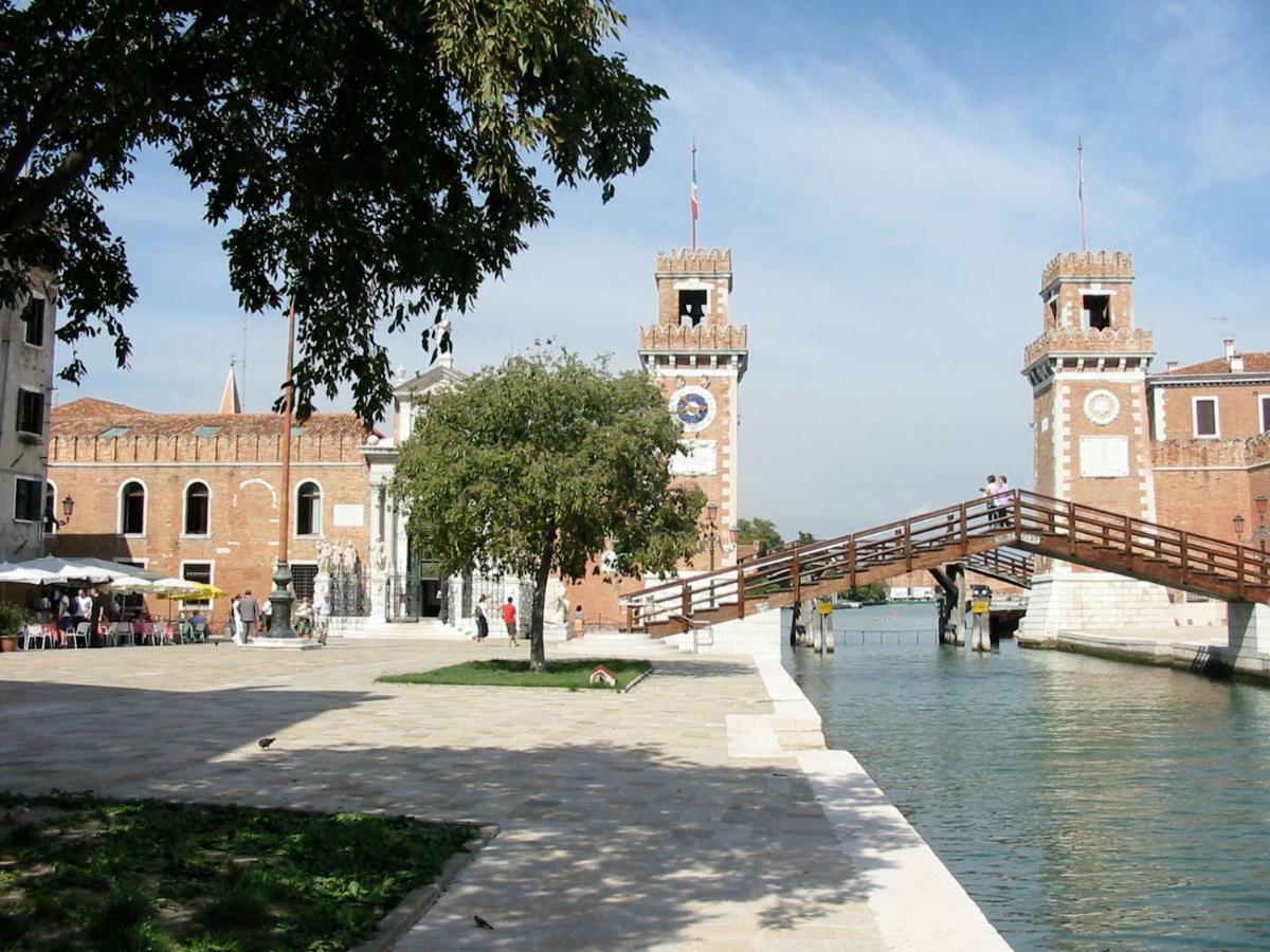 Casa Dei Bombardieri Venice