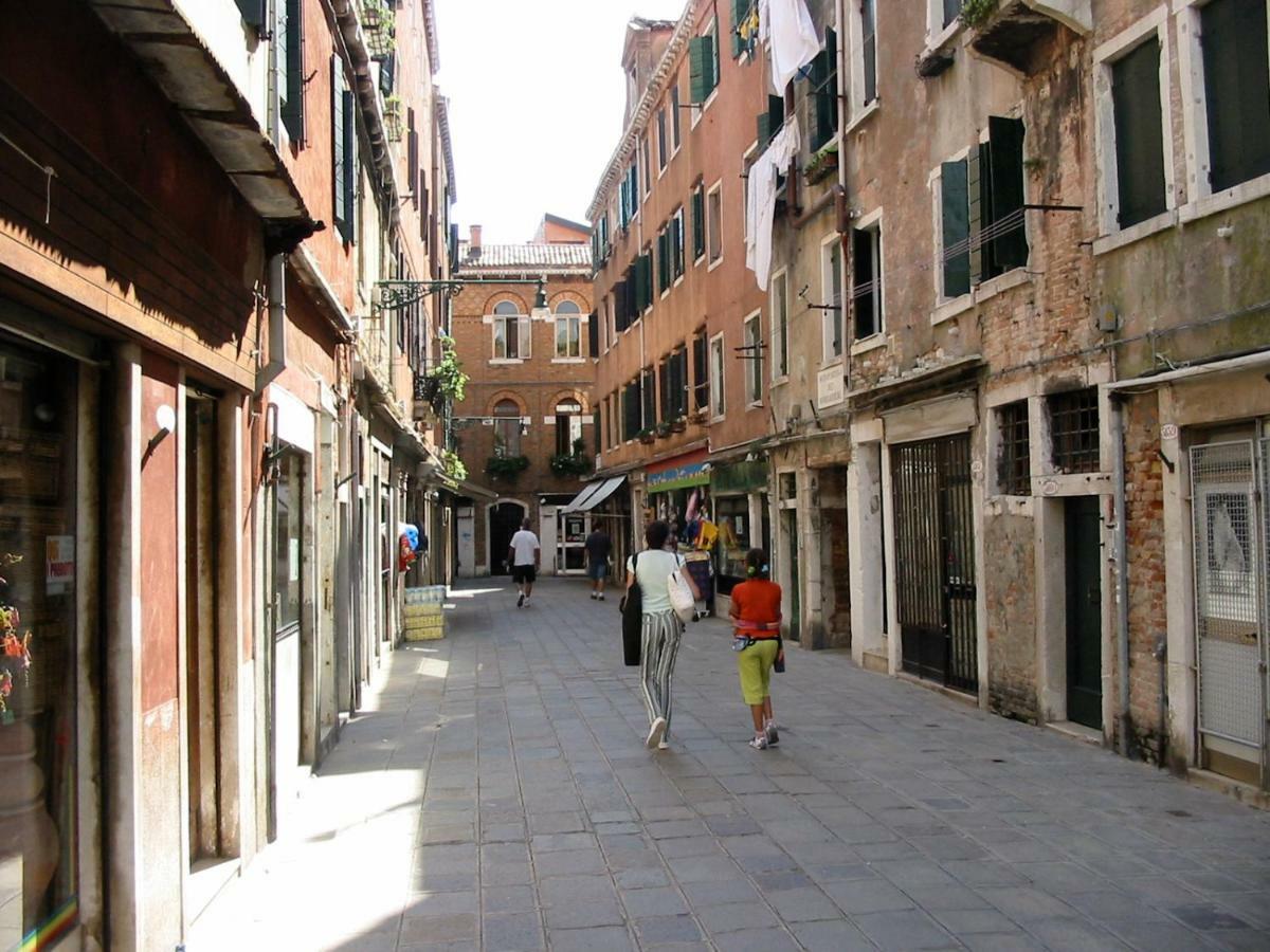 Casa Dei Bombardieri * Venice