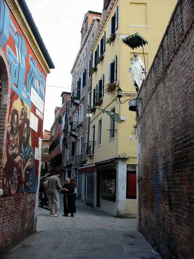 Casa Dei Bombardieri Venice